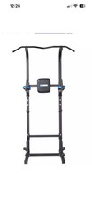 Pro fitness power tower