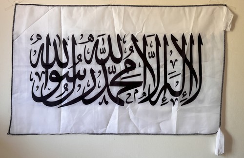 Islamic kalima shahada flag - kalima,