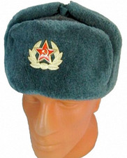 Russian Soviet Army Hat USSR