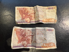 2 x Greek 100 Drachma Banknote