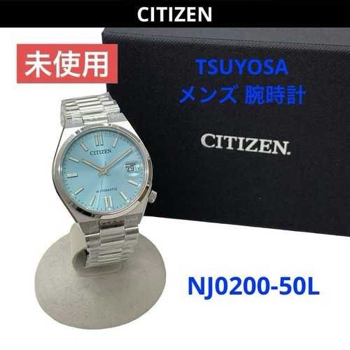 Citizen tsuyosa men - citizen,