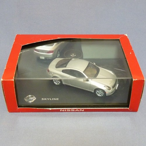 Nissan skyline coupe - skyline,