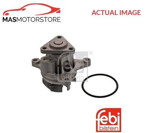 Engine cooling water - engine,