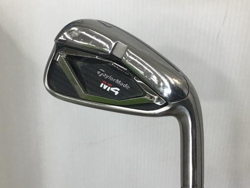 Taylormade iron set - m4, (2021)