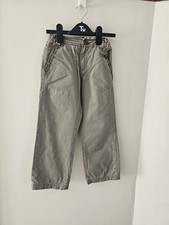 Monsoon Boys Light Khaki Padded Trouser Expandable Waist Age 5 - 6