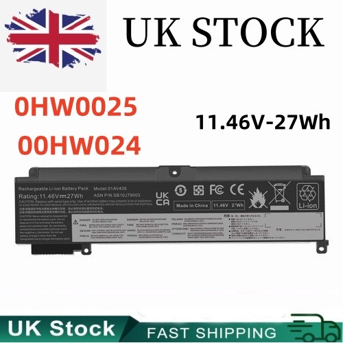 Battery for lenovo - battery,