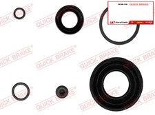 LEFT/ REAR / RIGHT BRAKE