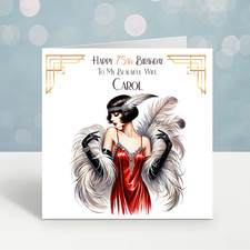 Personalised Birthday Card Art