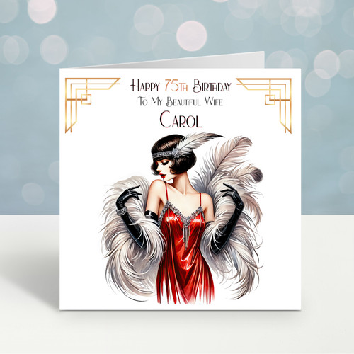 Personalised birthday card - personalised,