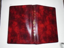 EMPTY VHS VIDEO CASES RED MORE