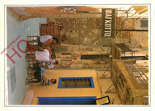 Picture postcard greece - picture, postcard,