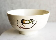 Pack Of 6 Melamine Eggplant