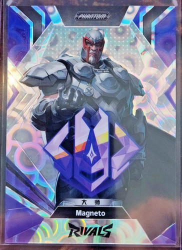 Magneto marvel rivals card - magneto,