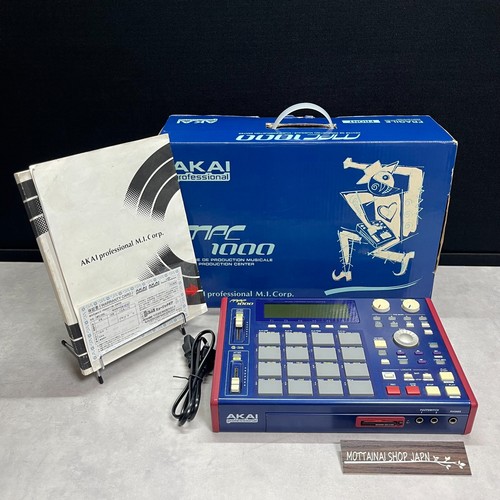 Akai mpc1000 music production - music,