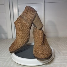 Sundance Shalimar Woven