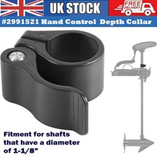 2991521 Trolling Motor Cam