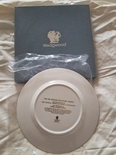 Sir Stanly  Mathew's  Trophy