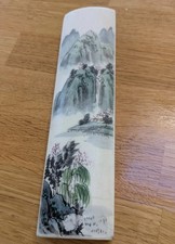 Hand-Painted Marble Plaque – Mountain Landscape Art – Vintage Asian Decor 