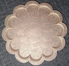 Antique Indian Brahma Four