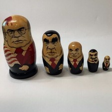 Vintage Soviet Leaders Russian