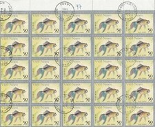 Vietnam Fancy Exotic Fish Stamps Collect Crafts or Decoupage Ref 28304