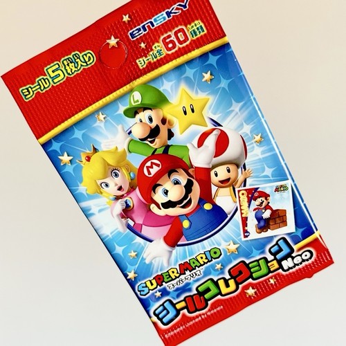 Super mario bros - mario, sealed