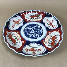 Imari Antique Japanese