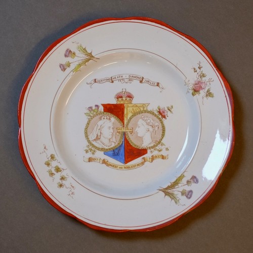 Commemorative plate hertford - plate,