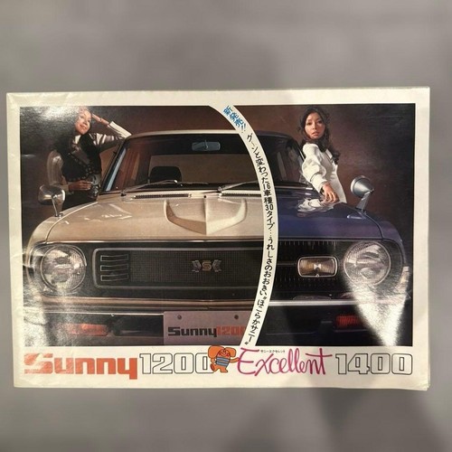 Catalog nissan sunny 1200 - nissan,