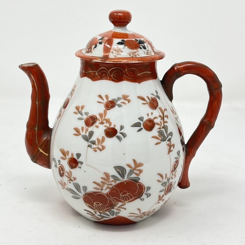 Antique kutani signed - signed, floral
