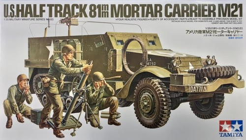 Tamiya 35083 35th scale - 35083, 1:35th