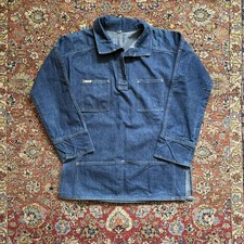 Original Vintage 1970s Inega