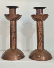 A Mirror Pair of Antique