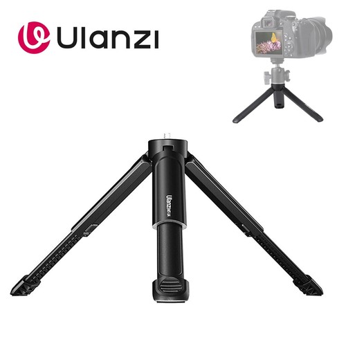 Ulanzi mini tabletop - ulanzi, mt-14
