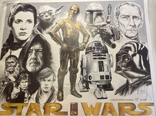 Rare Limited Editon - Star