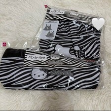 Sanrio Hello Kitty Zebra