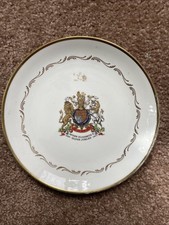 Queen Elizabeth II 1952-1977