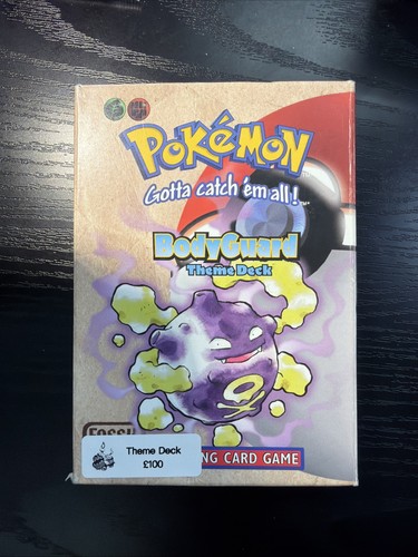 Pokemon bodyguard theme - bodyguard,