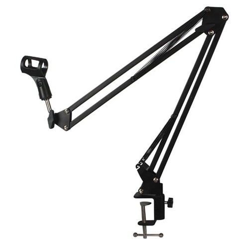 Adjustable microphone arm - adjustable,