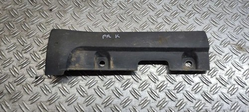 Smart forfour 454 sill trim - forfour,