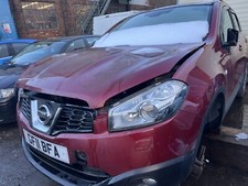 Nissan Quashqai 1.5 DCI
