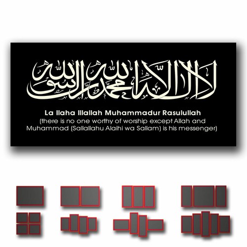 Arabic islamic calligraphy - islamic,