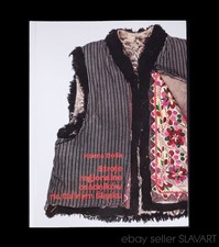 BOOK Old Polish Folk Costumes