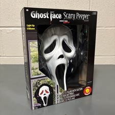 New! Scary Peeper Scream 7