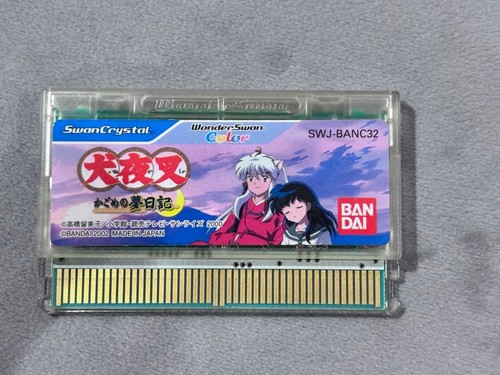 Inuyasha kagome yume nikki - inuyasha,