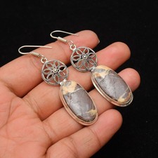 Coffee Bean Jasper Gemstone