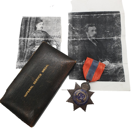 Imperial service medal - imperial, star
