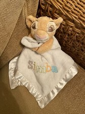 Disney Store Simba Lion King