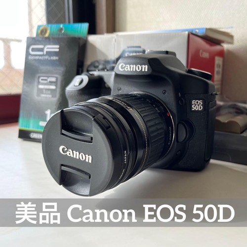 Canon eos 50d digital - digital, camera