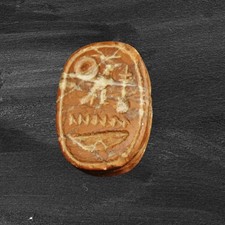 Antique Ancient Egyptian Stone